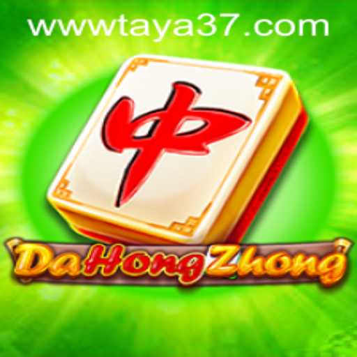 Exploring the Intricacies of DaHongZhong and the Role of TAYA37