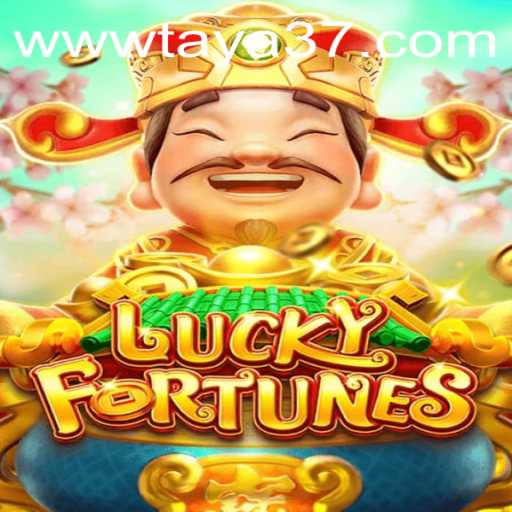Exploring LUCKYFORTUNES: The Intriguing World of TAYA37