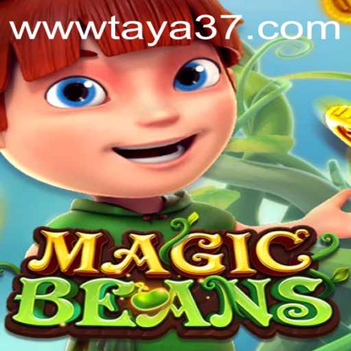 Discover the Enchanting World of MAGICBEANS: A Fascinating Adventure Awaits